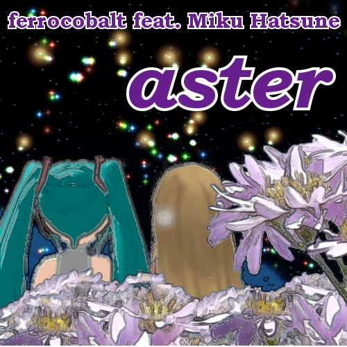 discography:aster.png